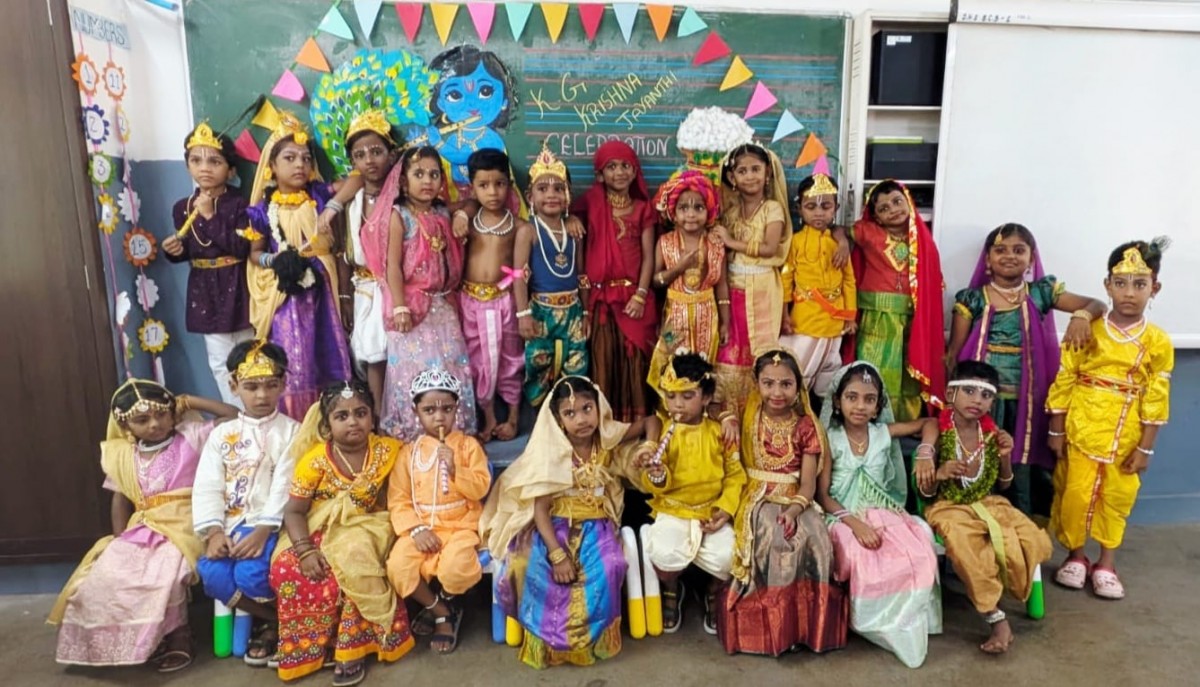 JANMASHTAMI CELEBRATION 2026 @ DHS