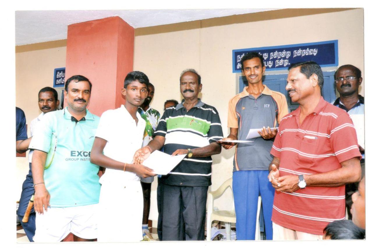 BALL BADMINTON (SINGLES) 
